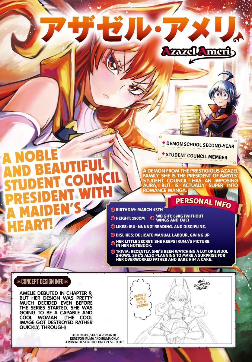 Mairimashita! Iruma-kun, Chapter 186.1 image 08